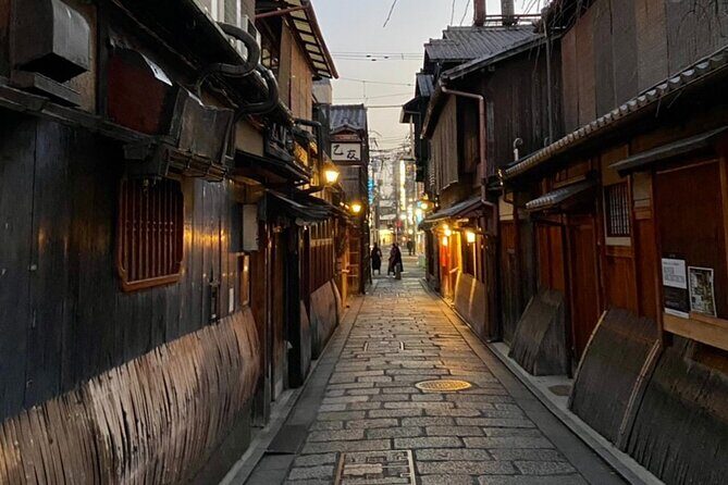 Hidden jem and highlights in kyoto half day private - Transportation and Logistics