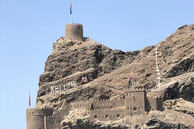 Historical Muscat Sunset Tour - What the Experience Looks Like