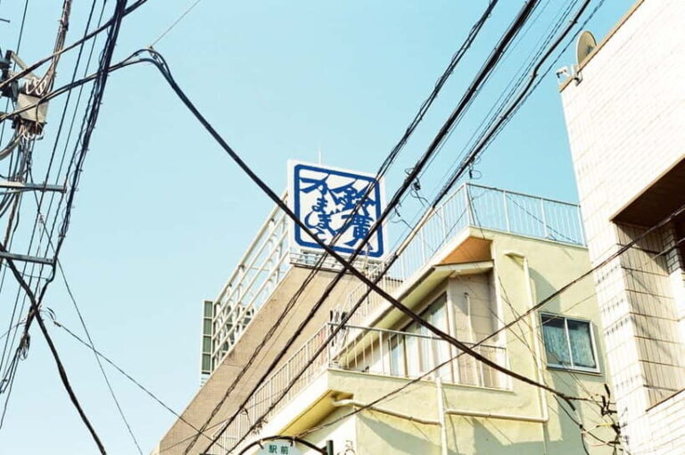 Ho Chi Minh City: Photoshoot with a French Photographer - Breaking Down the Experience