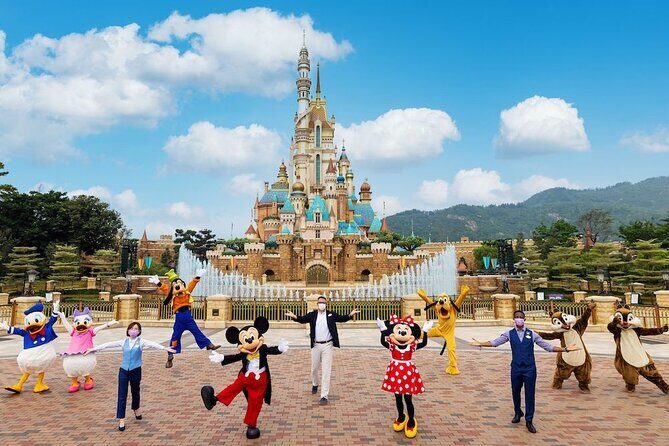 Hong Kong Disneyland Park Ticket - The Practical Aspects of the Ticket