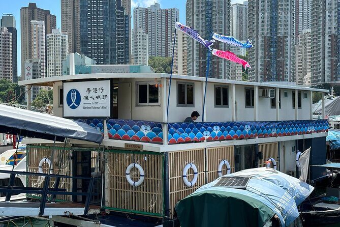 Hong Kong Fishermans Wharf: Aberdeen Fishing Village Boat Tour - Authentic Experiences and Honest Feedback
