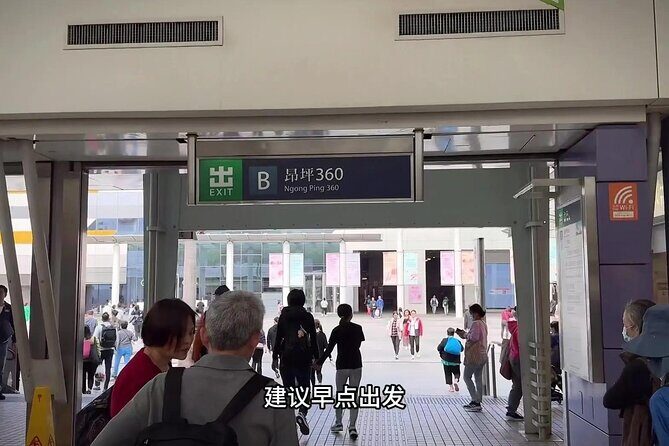 Hong Kong Lantau Island Ngong Ping 360 Cable car ticket - Analyzing the Price and Overall Value