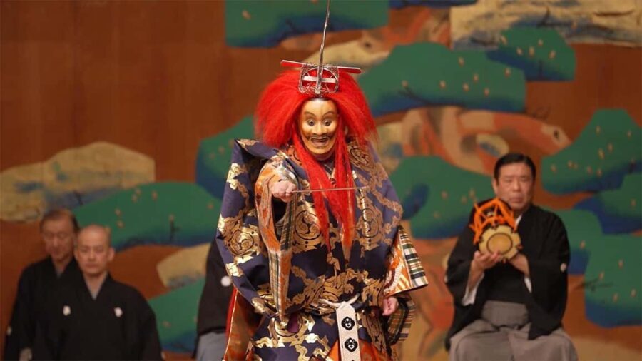 Imagine Noh: Kyotos Legendary Noh & Kyogen Performances - FAQ