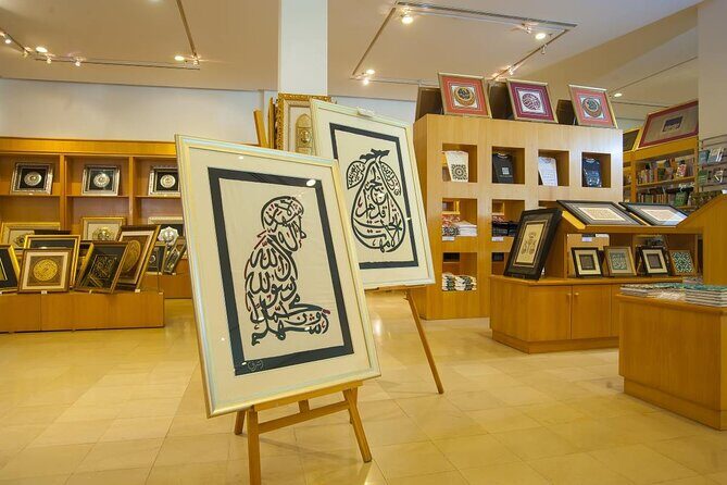 Islamic Arts Museum Admission with Kuala Lumpur Famous Landmarks - Why This Tour Works