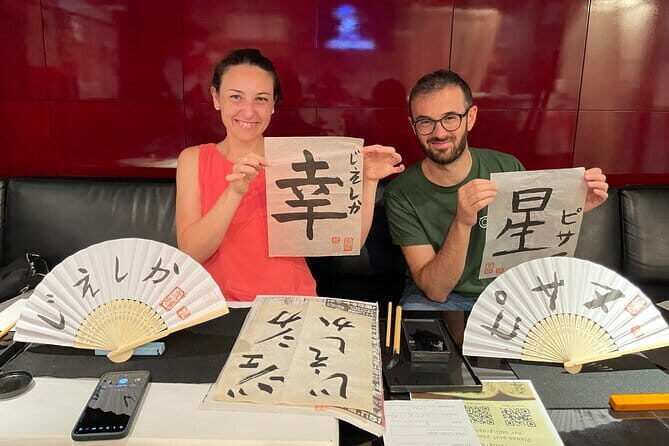 Japanese Calligraphy - Shodo - Lesson (near Kyoto Station) - Final Thoughts: Is It Worth It?