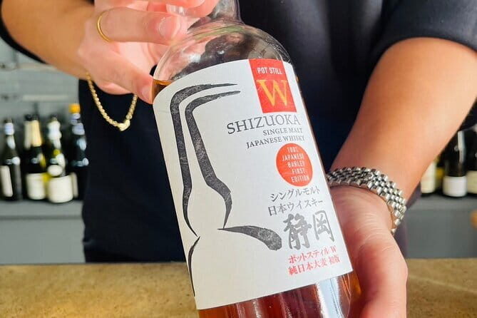 Japanese Whisky HuntingHIGH-QUALITY-ONLYRare Tasting Class - What to Expect from the Itinerary