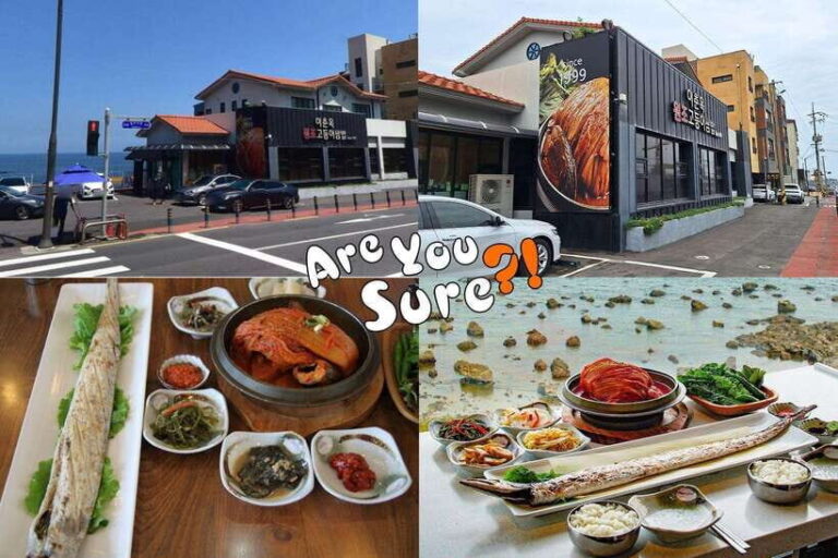 Jeju: BTS Are You Sure?! Filming Locations Private Taxi Tour - Itinerary Breakdown: What to Expect