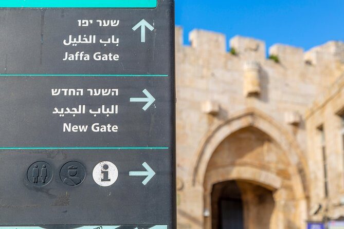 Jerusalem Half Day Walking Tour (3 Hours) from Tel Aviv - What to Keep in Mind