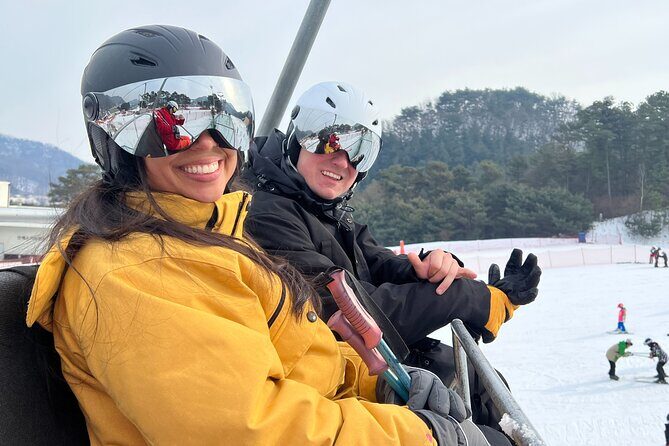 Jisan Ski Resort from Seoul by Shuttle (Optional Ski package) - Exploring Jisan Forest Resort