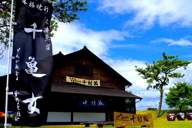 Kagoshima Nature and Food Culture Private Tour - Final Thoughts