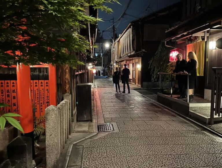 Kioto: Gion Tour, recorrido a pie (Español/Castellano) - Who Will Love This Tour?