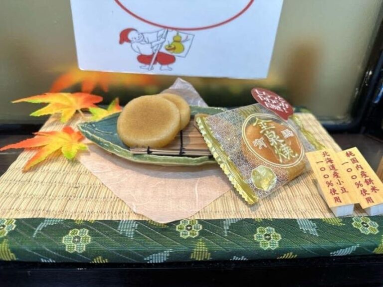 Kobe: Arima Onsen Foodie Stroll and Cultural Exploration - The Charm of Hot Springs and Footbaths