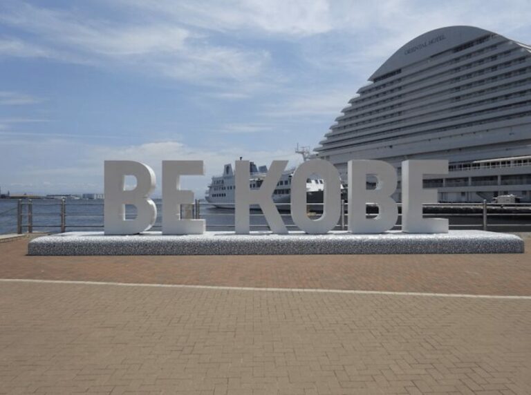 Kobe: Ikuta Shrine, Kitano District, and Harborland Tour - Analyzing the Value