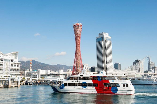 Kobe private tour from Osaka (Shore excursion available from Osaka or Kobe port) - Introduction: Why Choose This Kobe Private Tour?