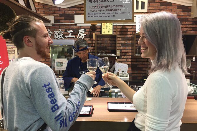 KOBE Sake Tasting Tour at Local Breweries : Nadagogo Area - Snack Break: Okage Tofuan