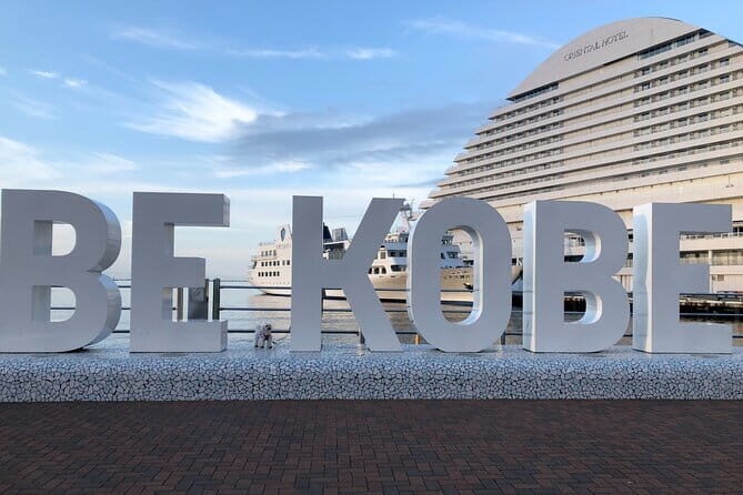 Kobe Supportive Custom Shore Excursion - FAQs