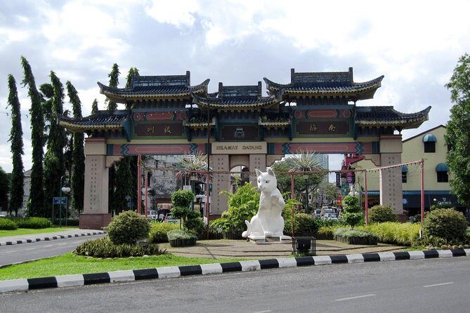 Kuching Half Day City Tour - Frequently Asked Questions