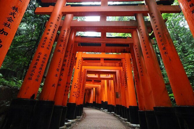 Kyoto Early Bird Tour in Uji and Fushimi Inari - What Makes This Tour Stand Out?