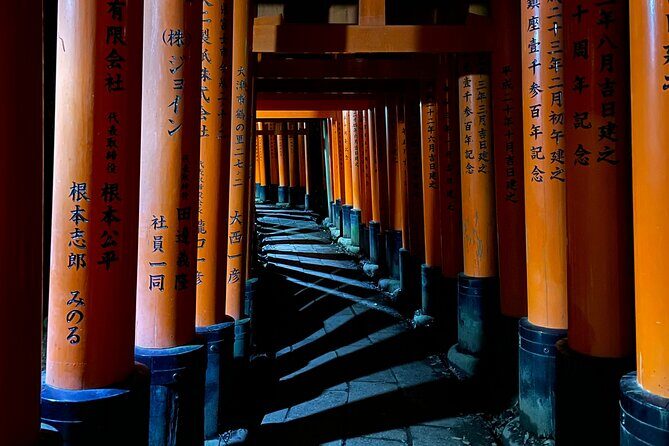 Kyoto Fushimi-Inari Night Walking Tour - The Perfect Fit: Who Should Book This Tour?