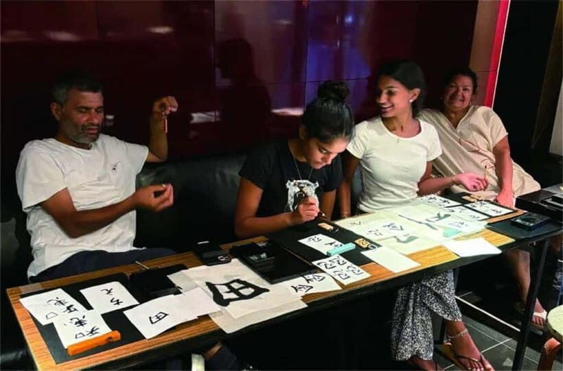 Kyoto: Japanese Calligraphy Class - Authenticity and Cultural Insights