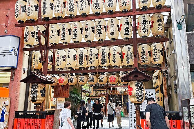 Kyoto Nishiki Market & Depachika: 2-hours Food Tour with a Local - Frequently Asked Questions
