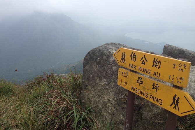 Lantau Peak Sunrise Climb - A Deep Dive into the Experience