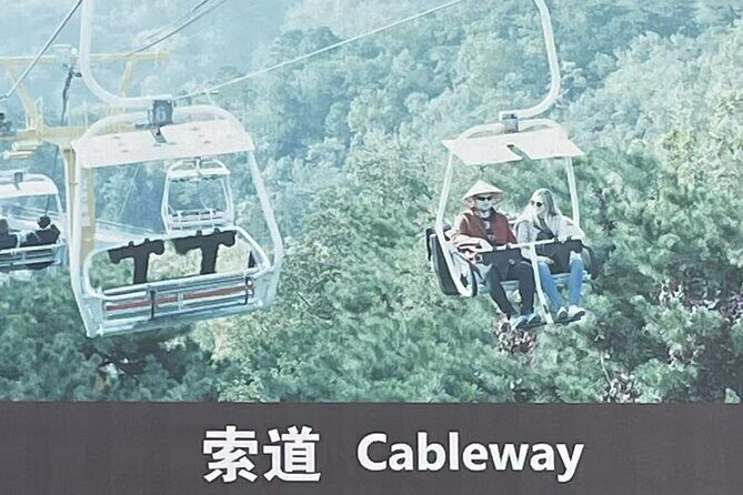 Layover Tours For Mutianyu Great Wall Or Other Places - The Summer Palace or Forbidden City: Scenic Royal Retreats