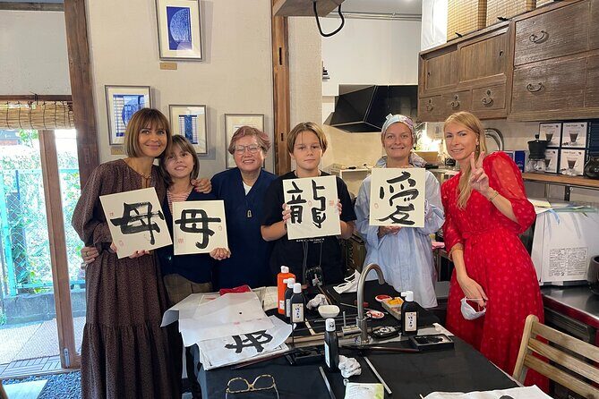 Let's experience calligraphy in YANAKA, Taito-ku, TOKYO !! - The Experience of Learning with Friendly, Knowledgeable Guides