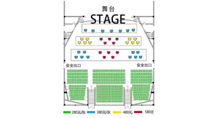 Liyuan Theatre Beijing Opera Show Tickets - Is It Worth the Price?
