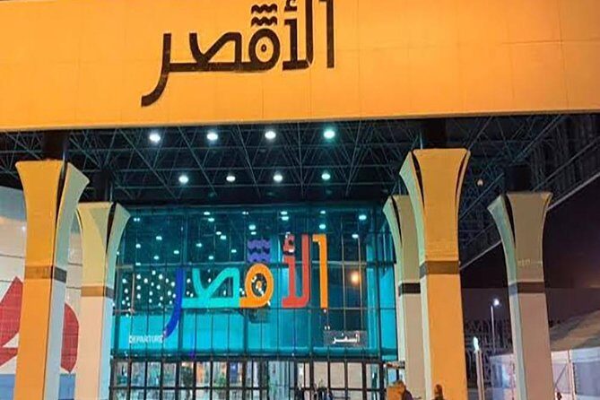 Luxor Airport to Aswan, Hurghada Transfer pickup/drop off 1 Way - The Value of This Service