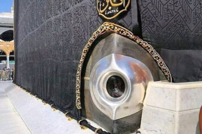 Makkah's (Mecca) Ziyarat : Holy, Historical Places (Private Tour) - Final Thoughts: Is It Worth It?