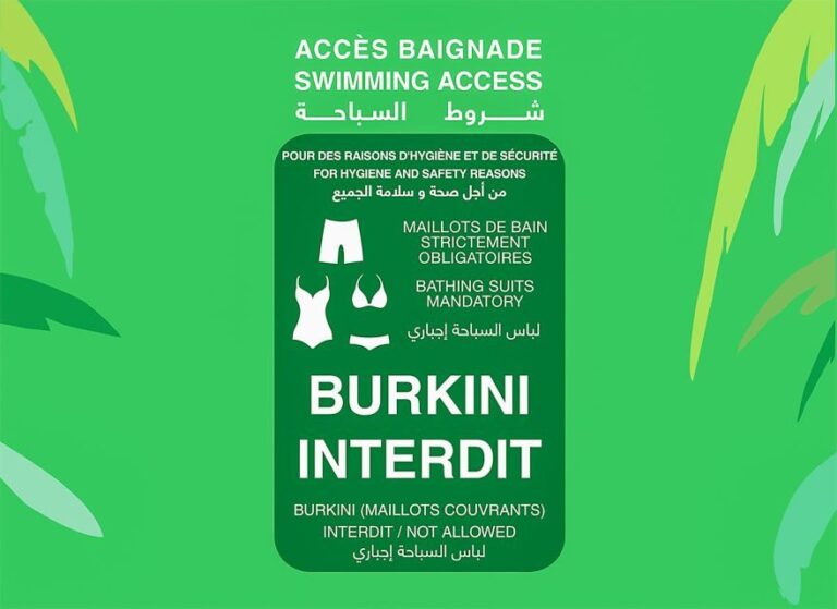 Marrakech: Oasiria Water Park Entrance Ticket - What to Expect at Oasiria Water Park