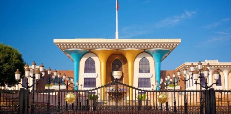 Muscat: Amazing Muscat City Tour Full Day with Omani Guide - Exploring the Heart of Muscat