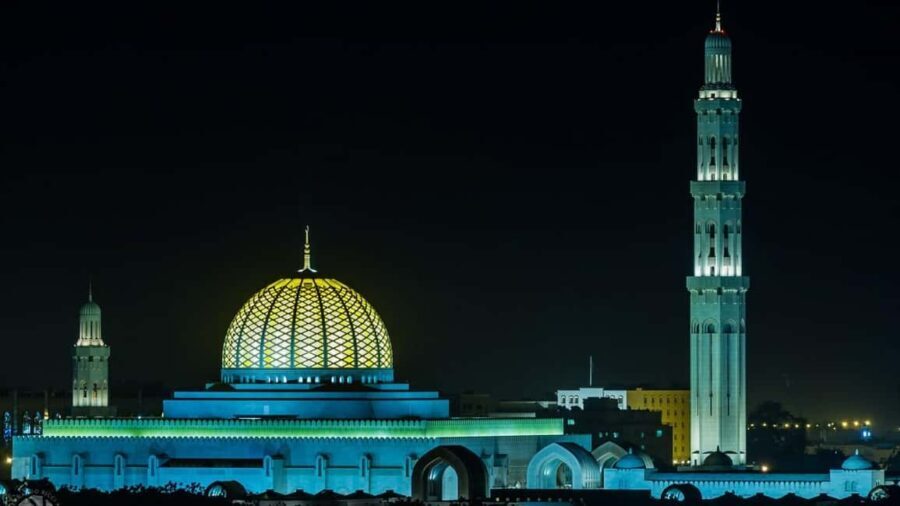 Muscat City Tour Half Day 4 Hours - Real Traveler Feedback