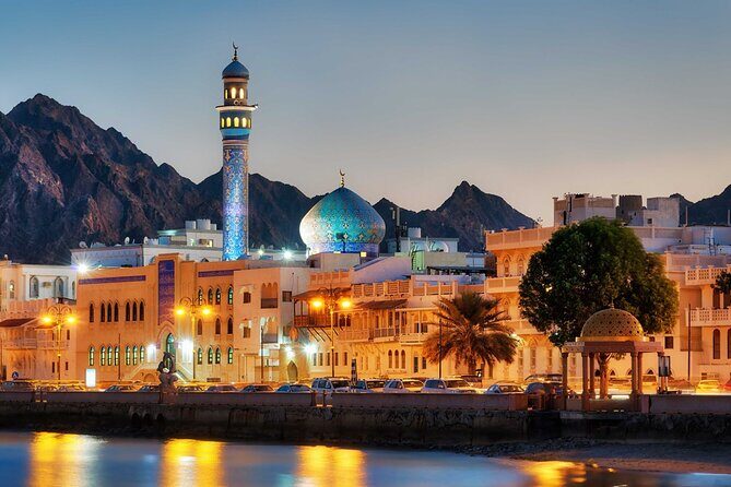 Muscat City Tour Half day - What We Think About the Tour
