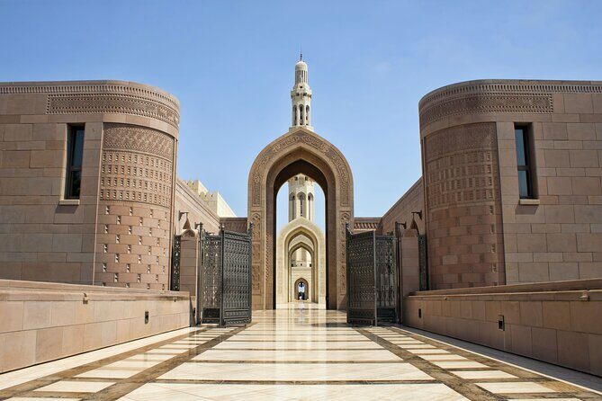 Muscat City (Whole Day Tour) - Frequently Asked Questions
