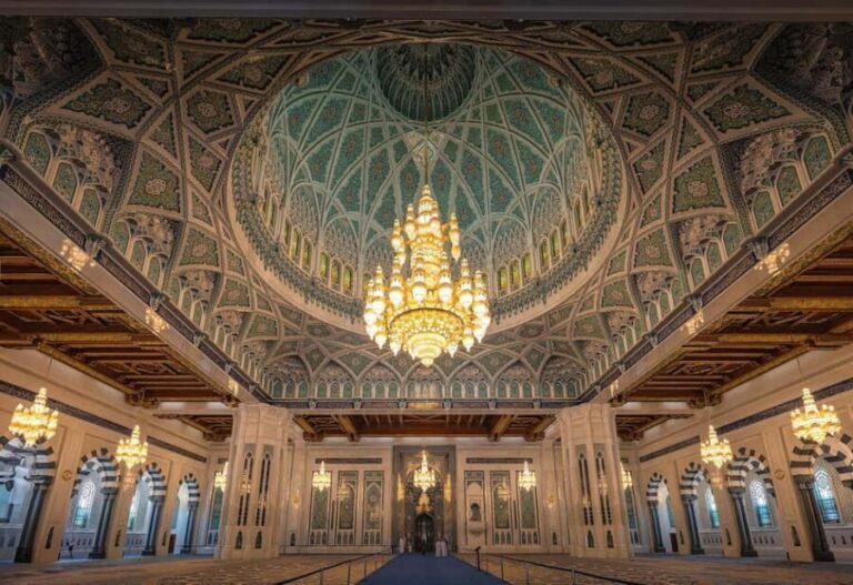 Muscat: Full-Day City Tour - What’s Included and What to Expect