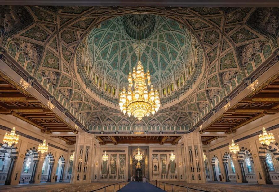 Muscat: Full-Day City Tour - What’s Included and What to Expect