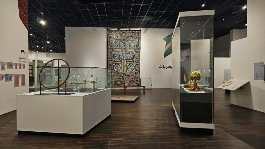 Muscat: full day tour to Nakhal, Rustaq and hot springs