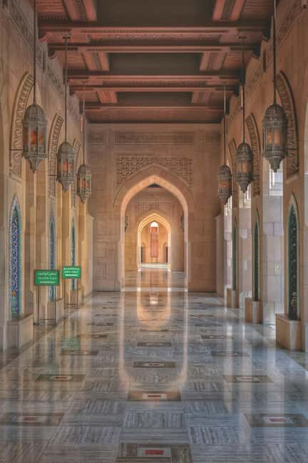 Muscat: Half Day-City Tour - What’s Included and What’s Not
