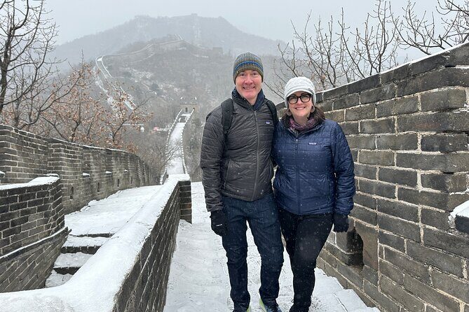 Mutianyu + Ming Tombs or Summer Palace Private Day Tour - Who Should Consider This Tour?