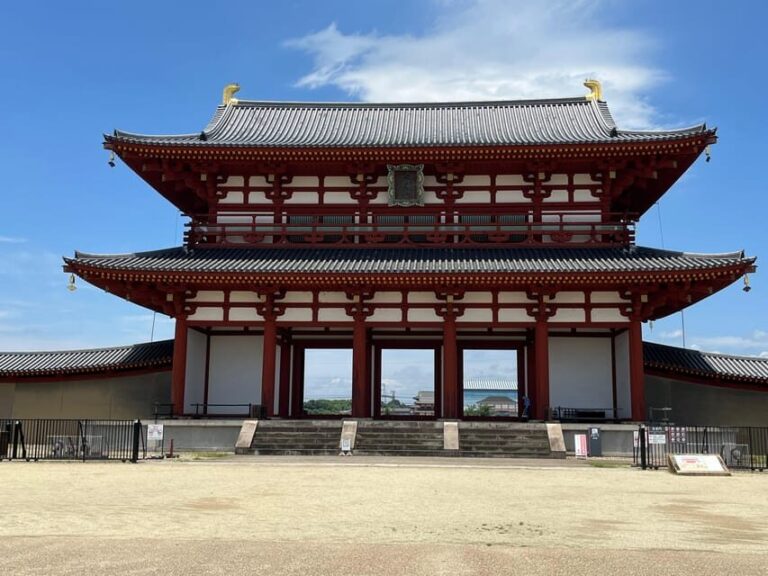 Nara: Half-Day Private Guided Tour of the Imperial Palace - What We Loved