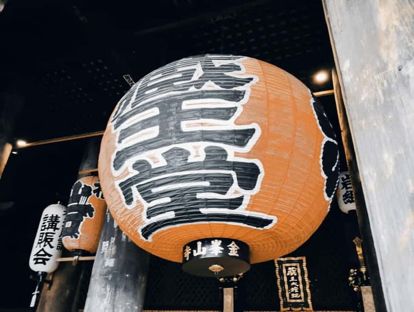 Nara: Mystical Yoshino  Explore Zao-do and Yoshimizu Shrine - Key Points