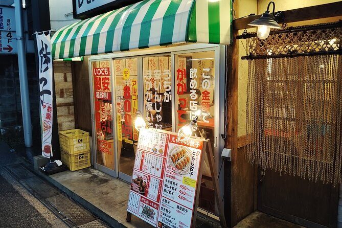 Nara:Kashihara Izakaya Bar Hopping Tour - Why This Tour is a Great Value