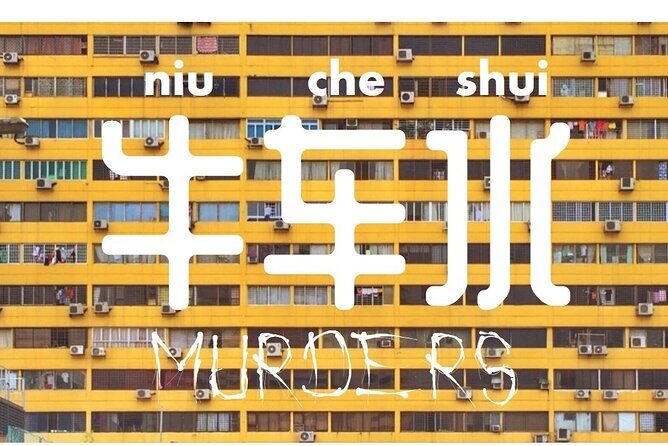 Niu Che Shui Chinatown Murders Game Tour - The Sum Up: Is It Worth It?