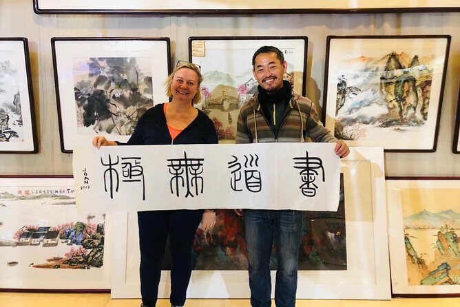 Noon Calligraphy Class - FAQ