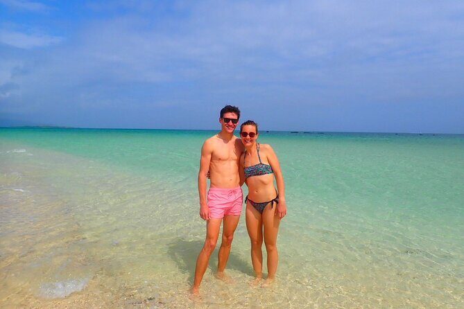 Okinawa Ishigaki Phantom Island Snorkeling Tour - The Itinerary: What to Expect