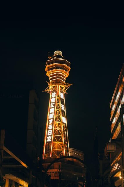 Osaka: Priceless Osaka City Private Tour By English Driver - The Sum Up: Is This Tour for You?