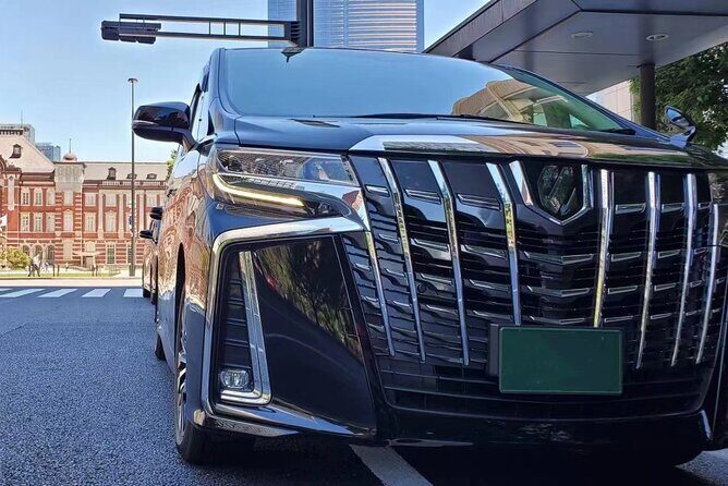 Private arrival Transfer from Narita Airport(NRT) to central Tokyo city - Cost and Value Analysis