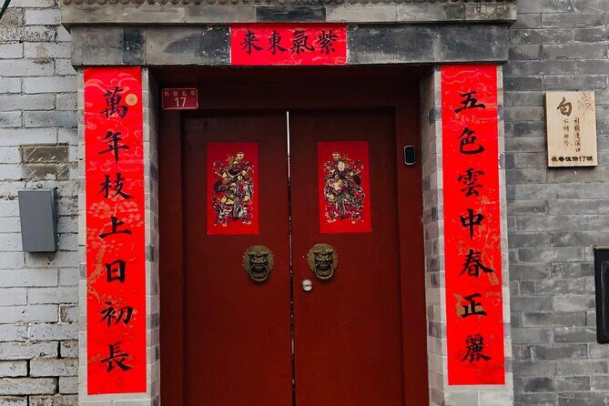 Private Beijing Hutong Walking Tour Walk with a Beijinger - What’s Included and What’s Not